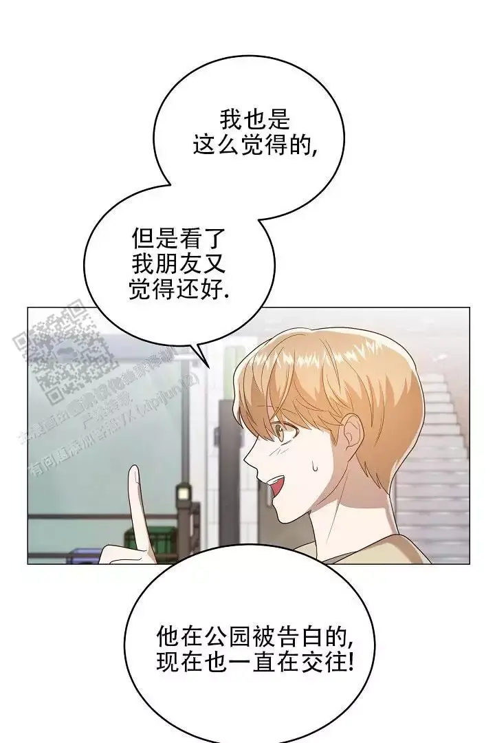 第44话42