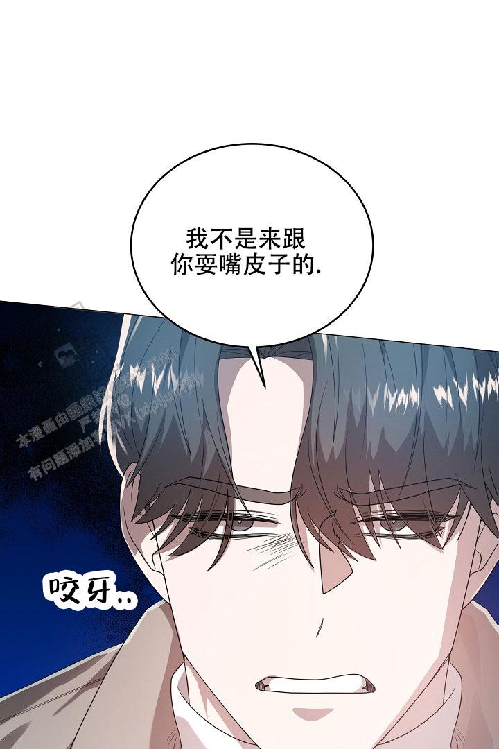 第49话19