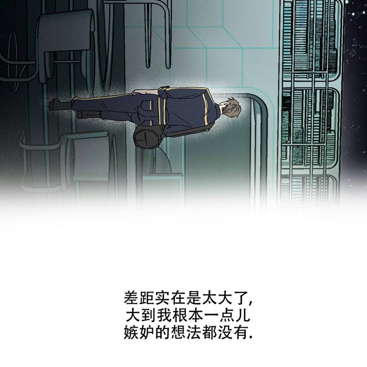 第2话30