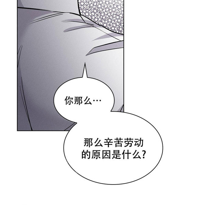 第13话57