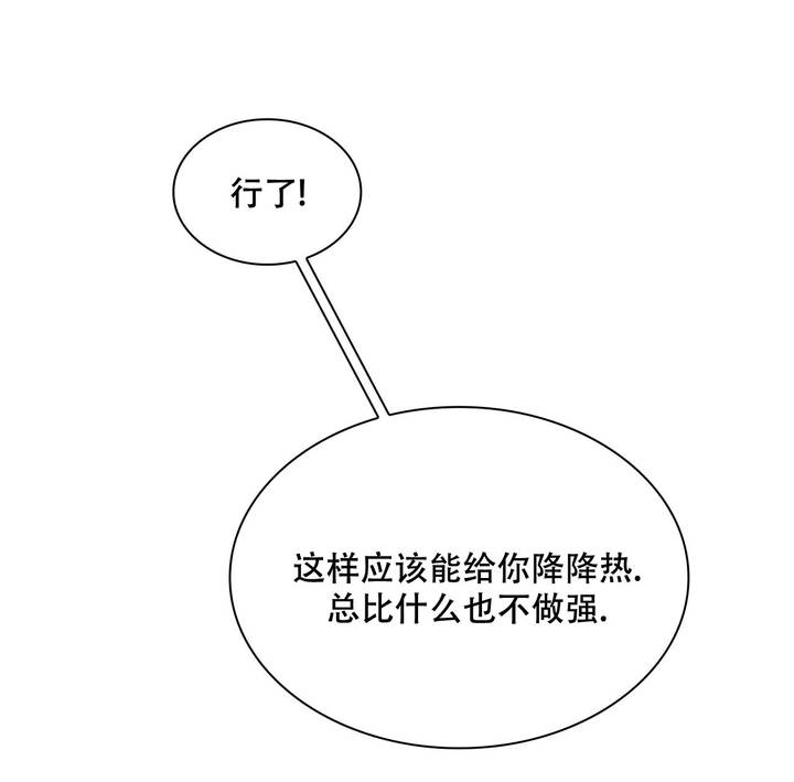 第15话17