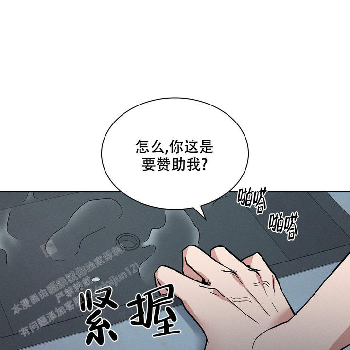 第19话22