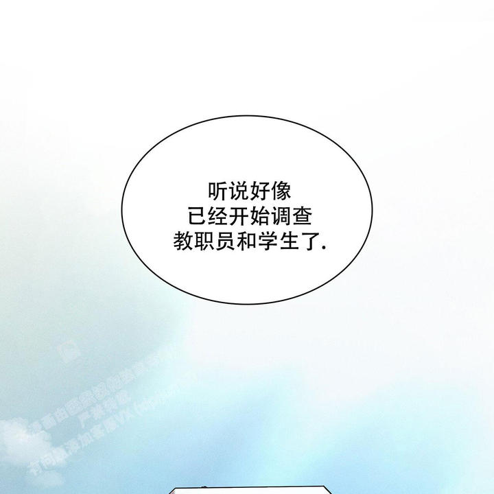 第19话57