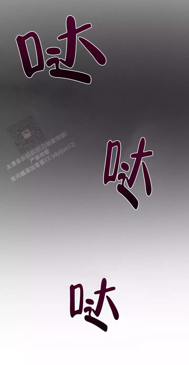 第23话52