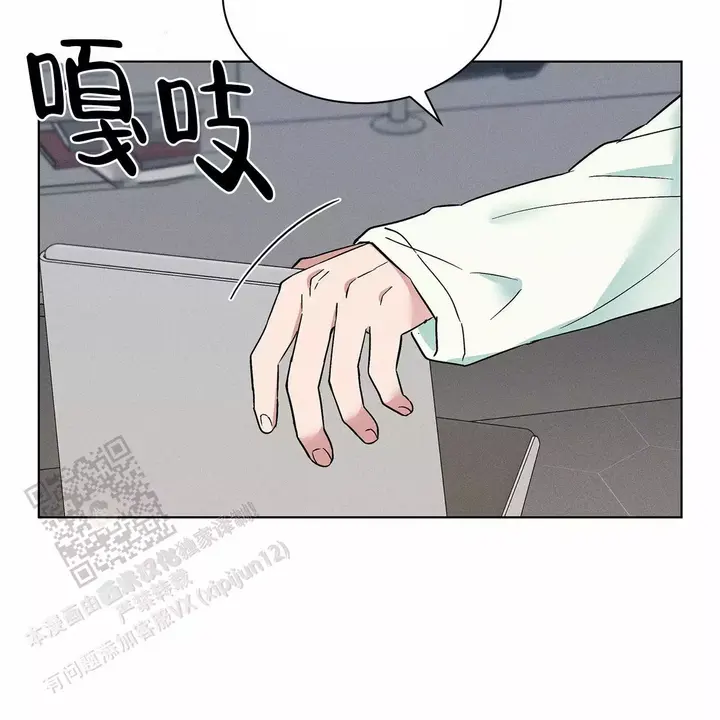 第29话54