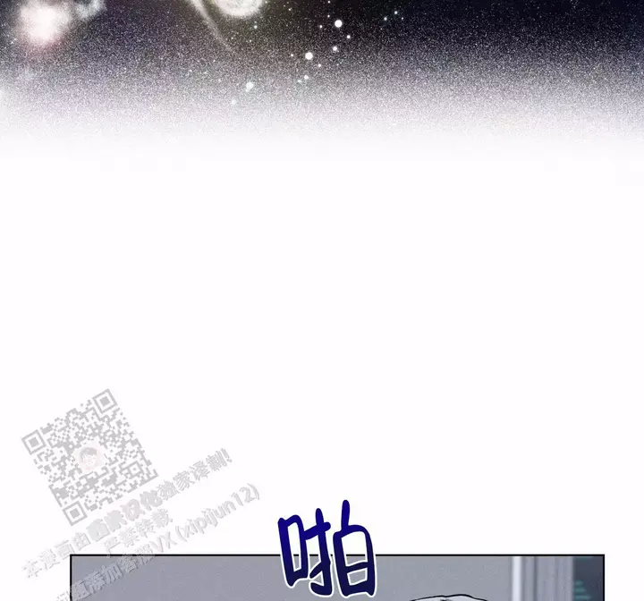 第31话6