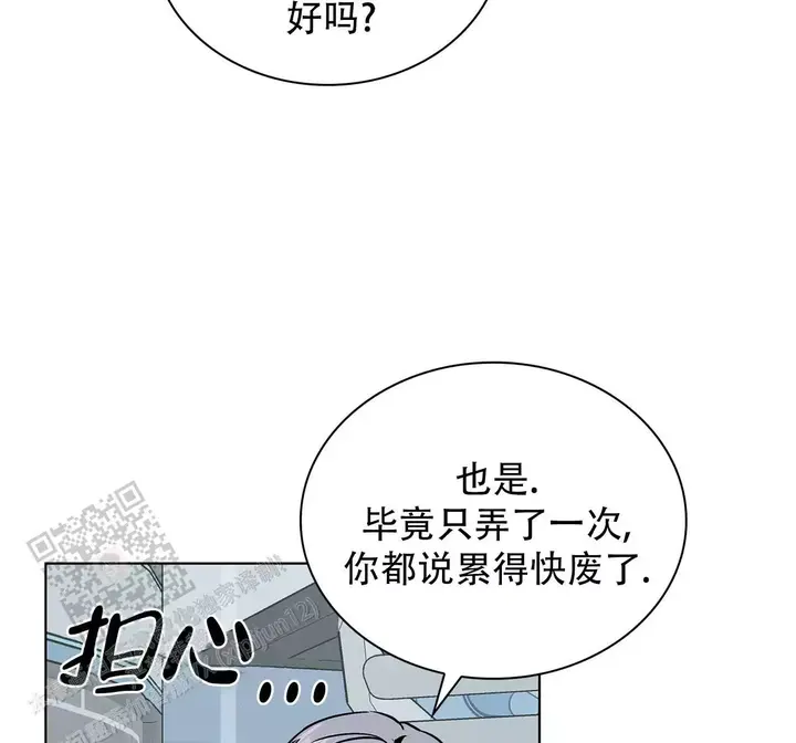 第35话43