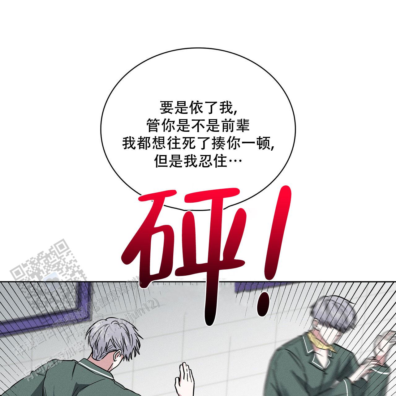 第38话17