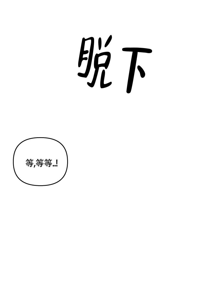 第11话0