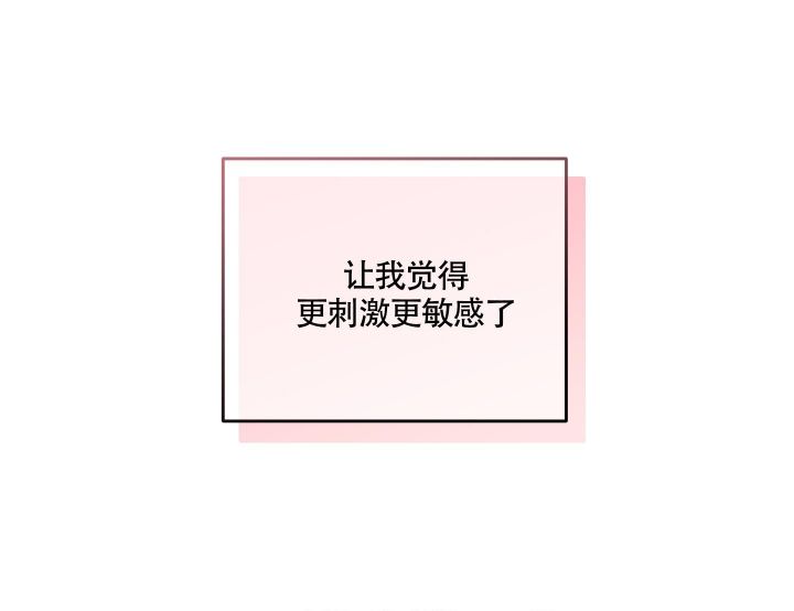 第13话7