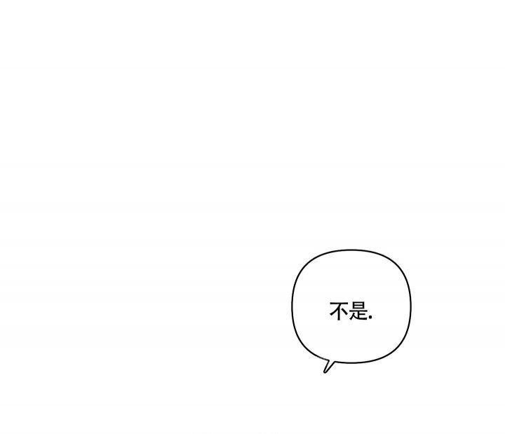 第29话54