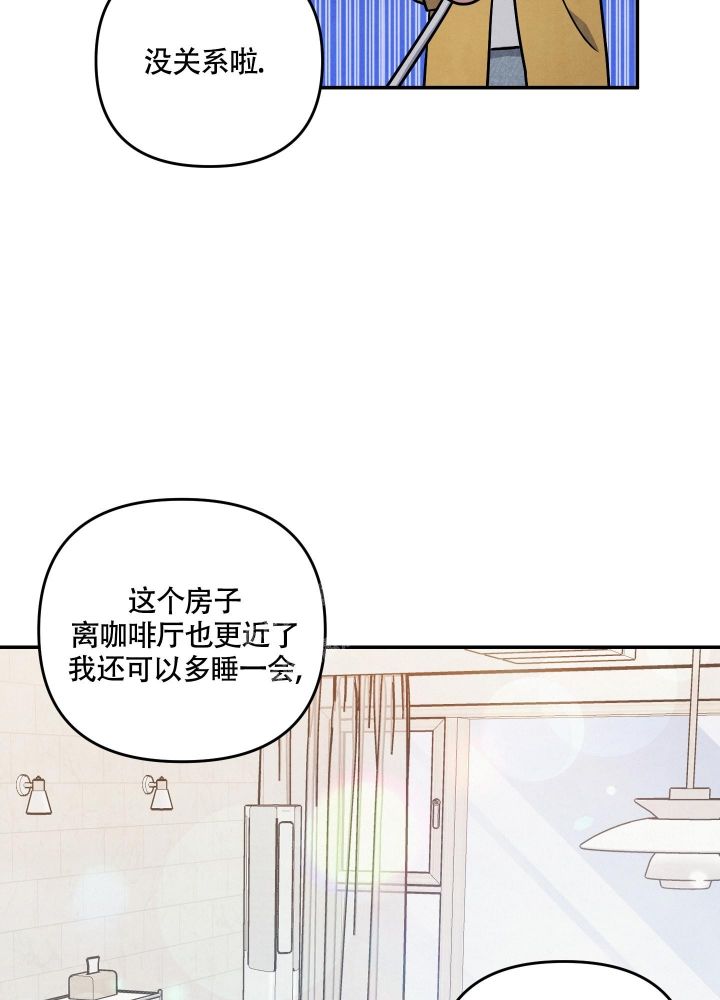 第35话7