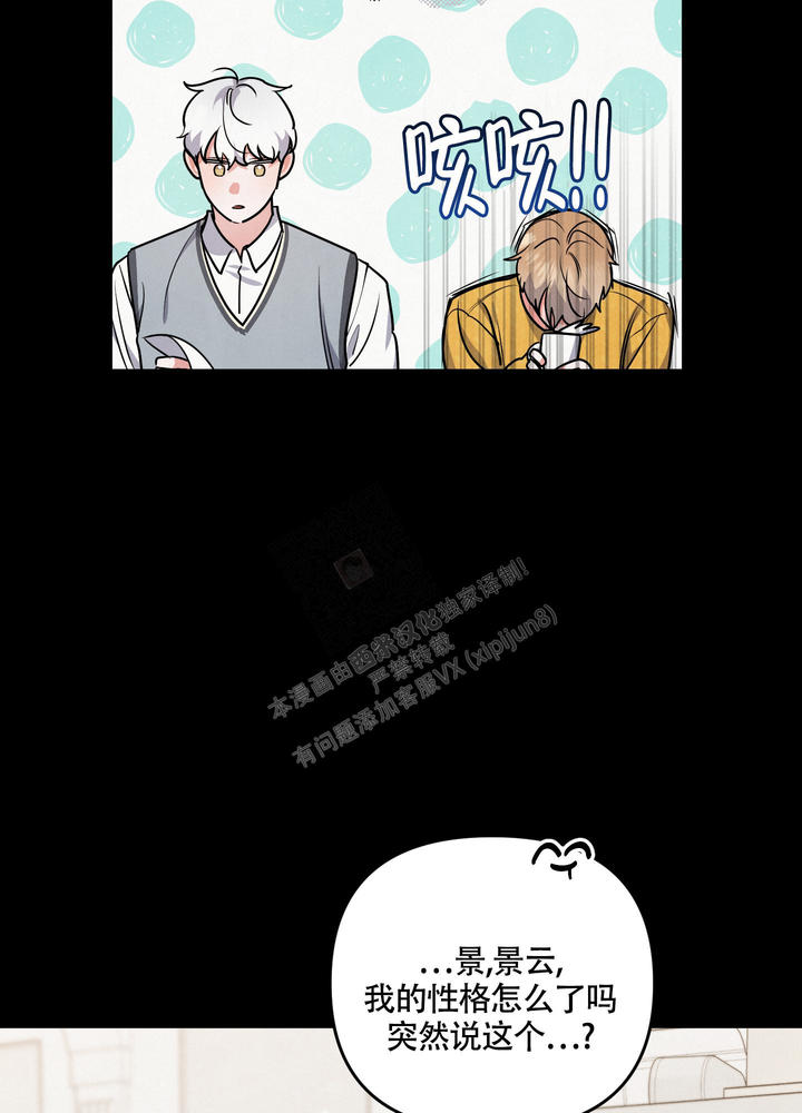 第41话34