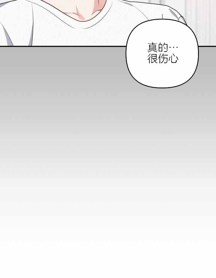 第49话13