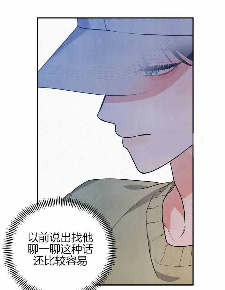 第50话11