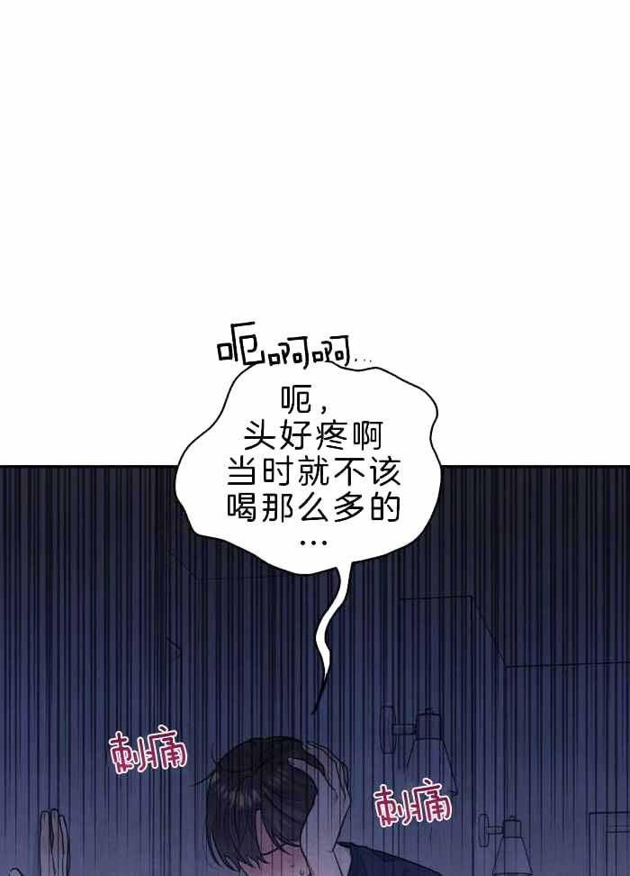 第51话15