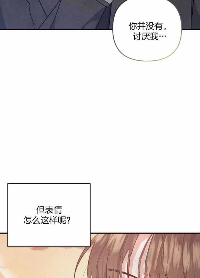 第54话21