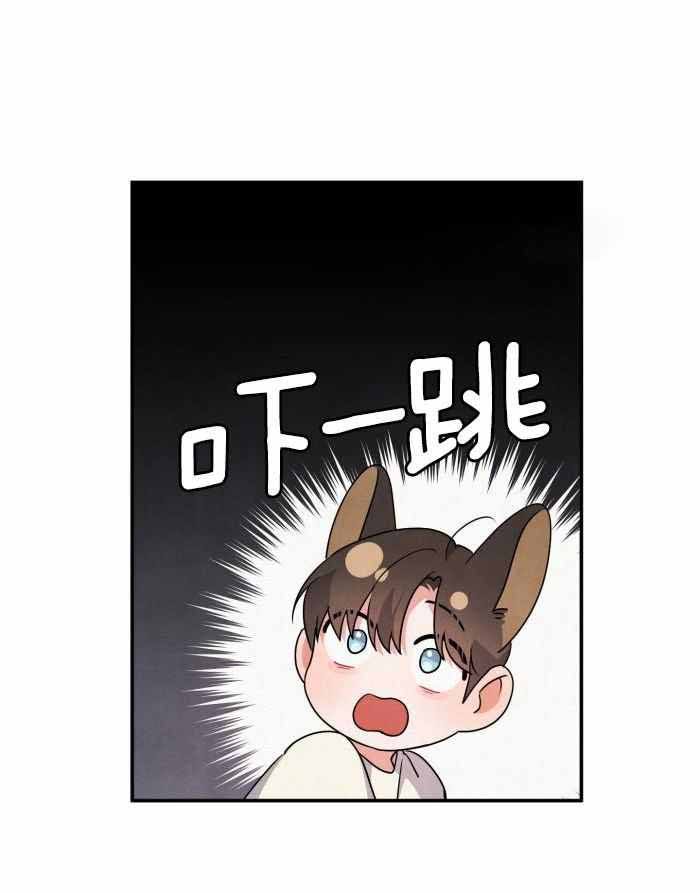 第55话4