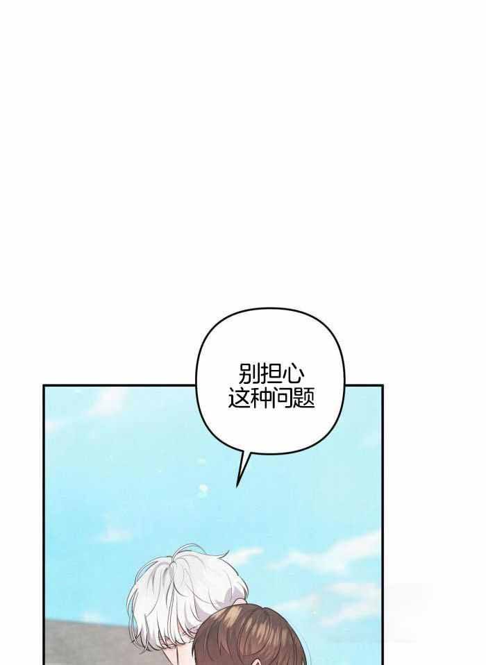 第56话21