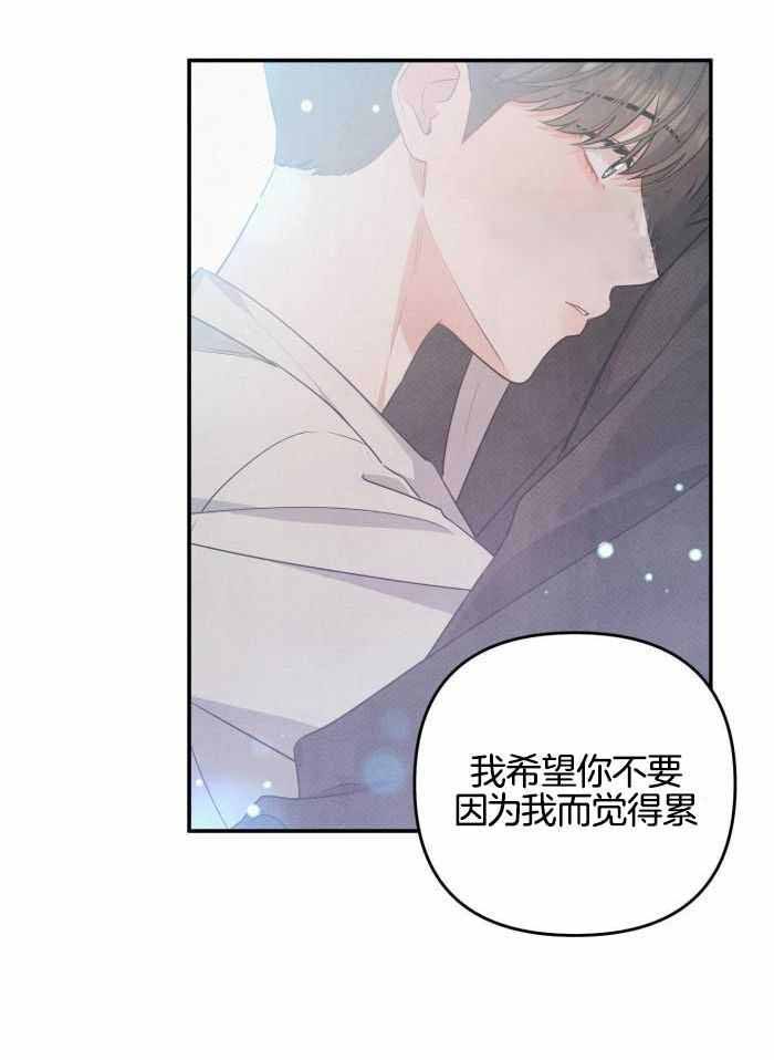 第56话23