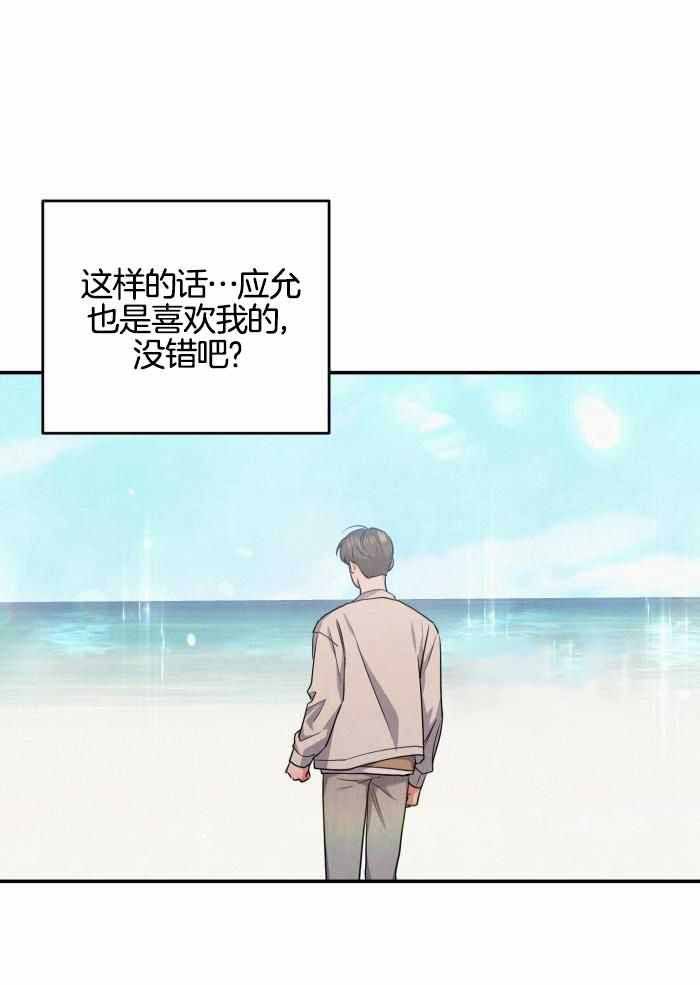 第57话0