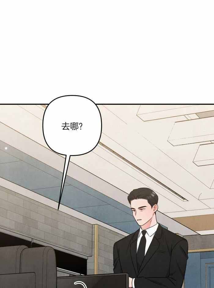 第60话11