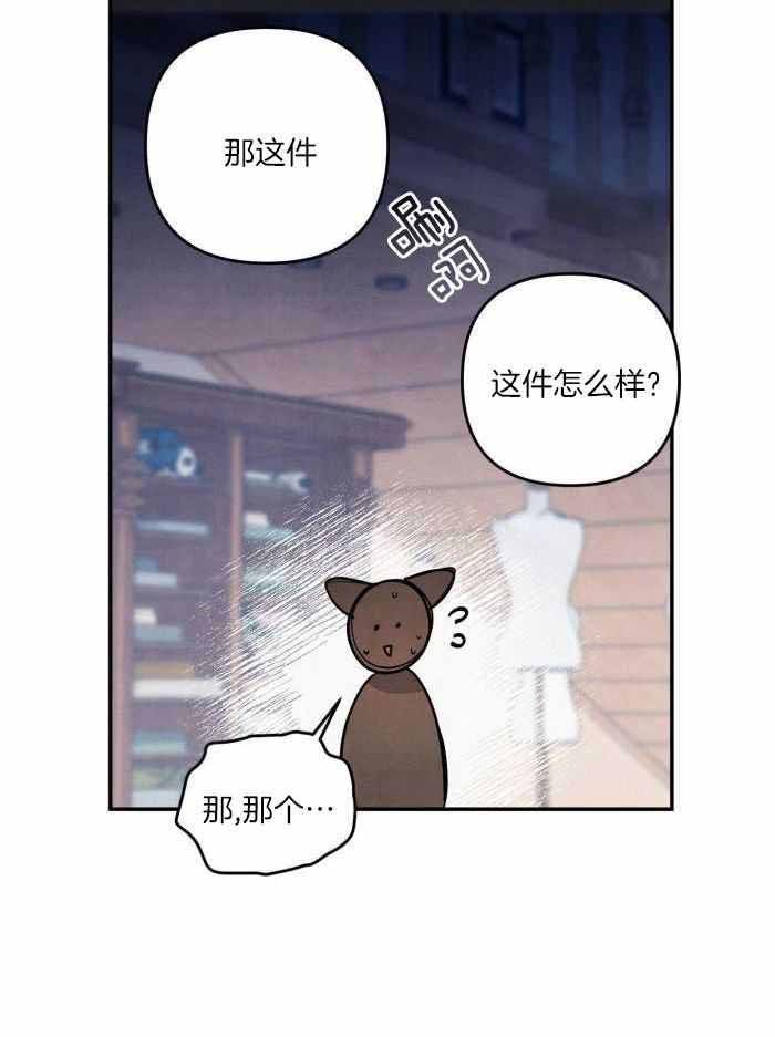 第60话2