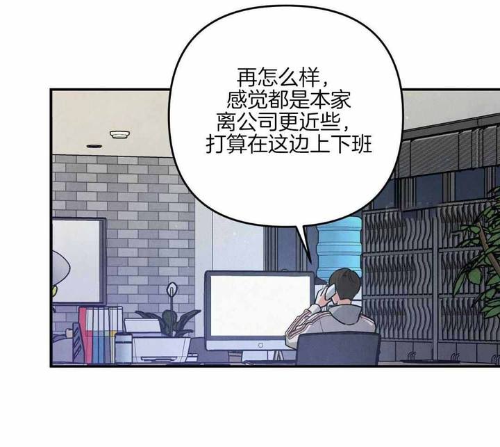 第63话16