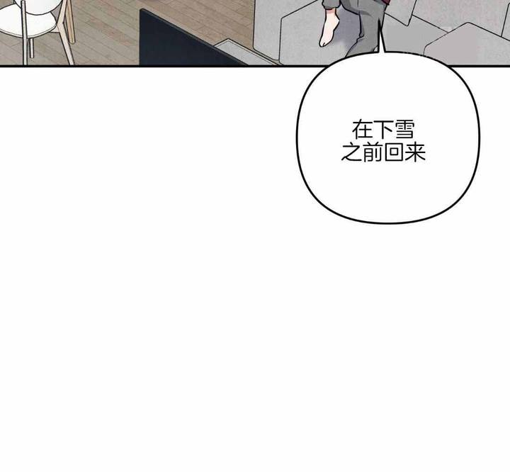 第64话37