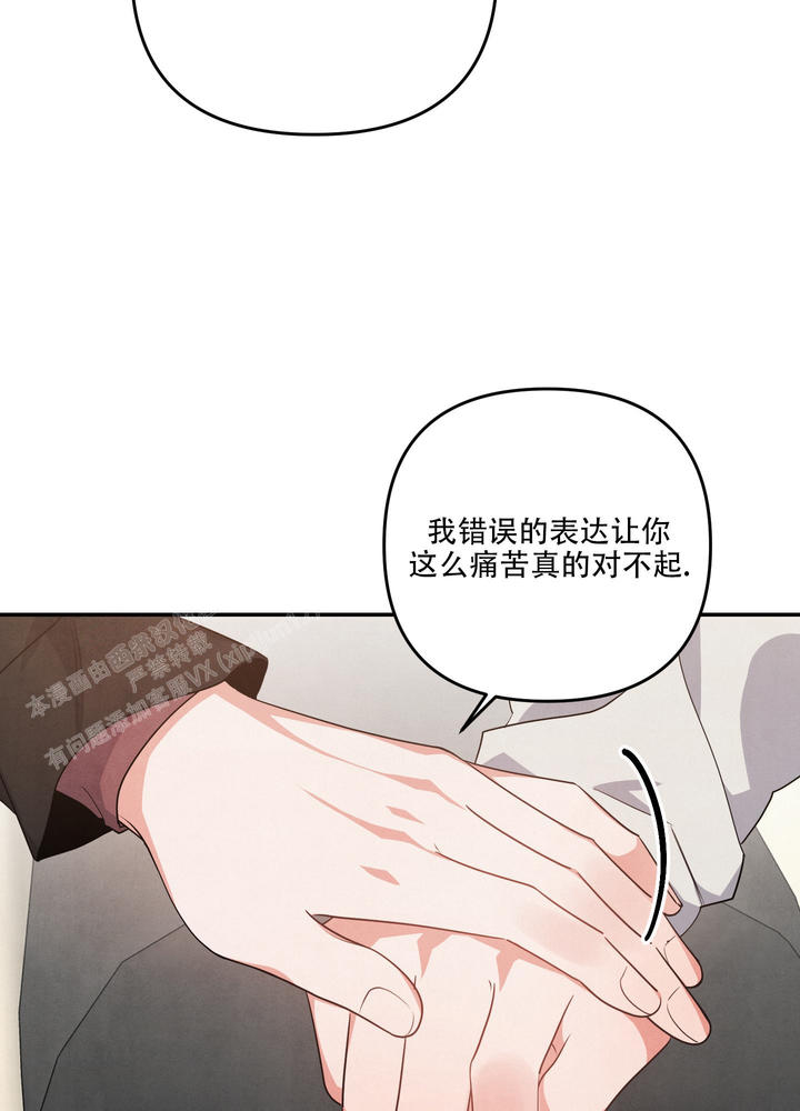 第75话19