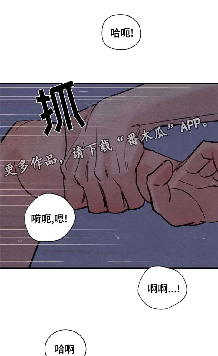 第37话0