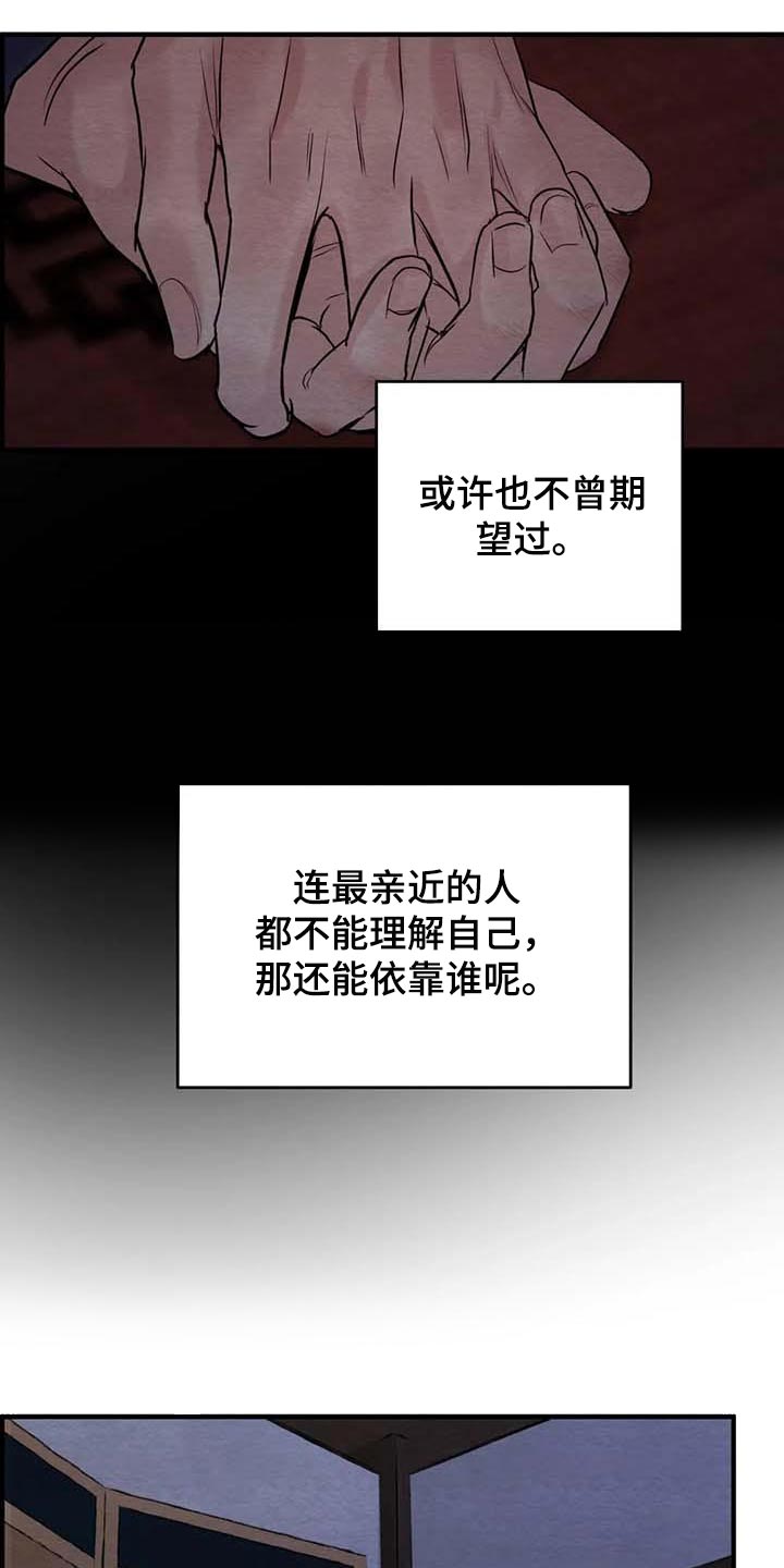 第177话1