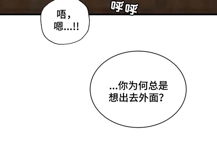 第183话18