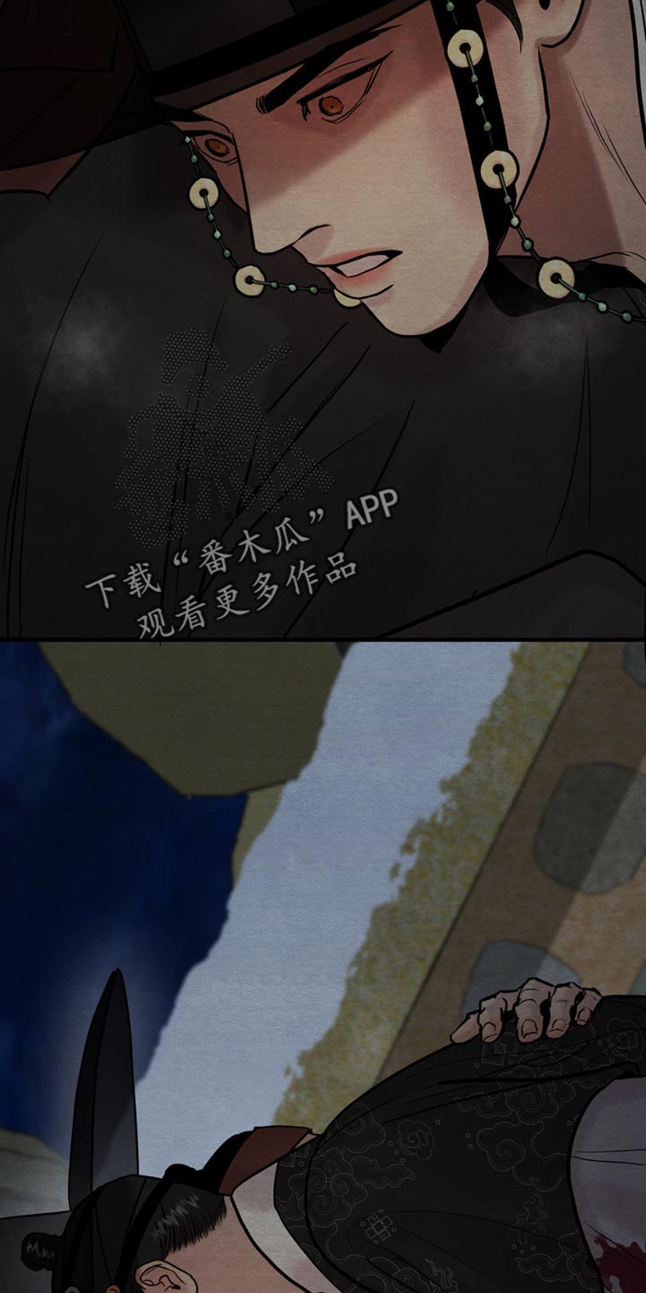 第231话21