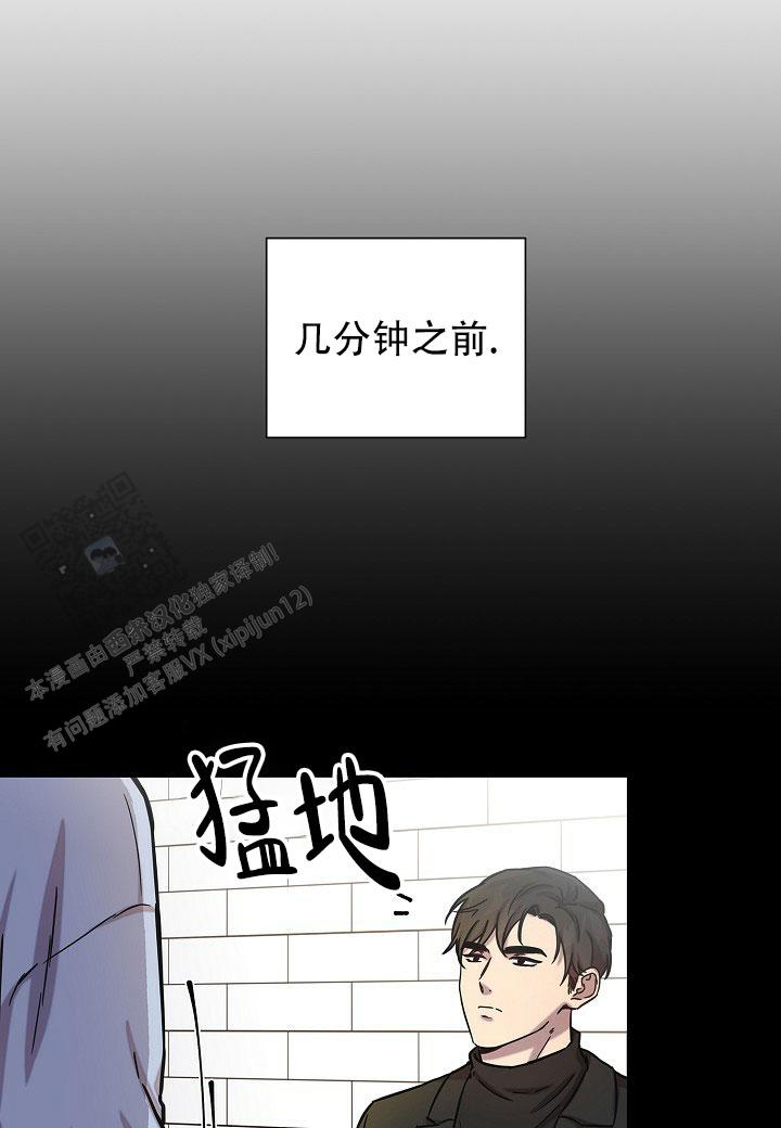 第14话13