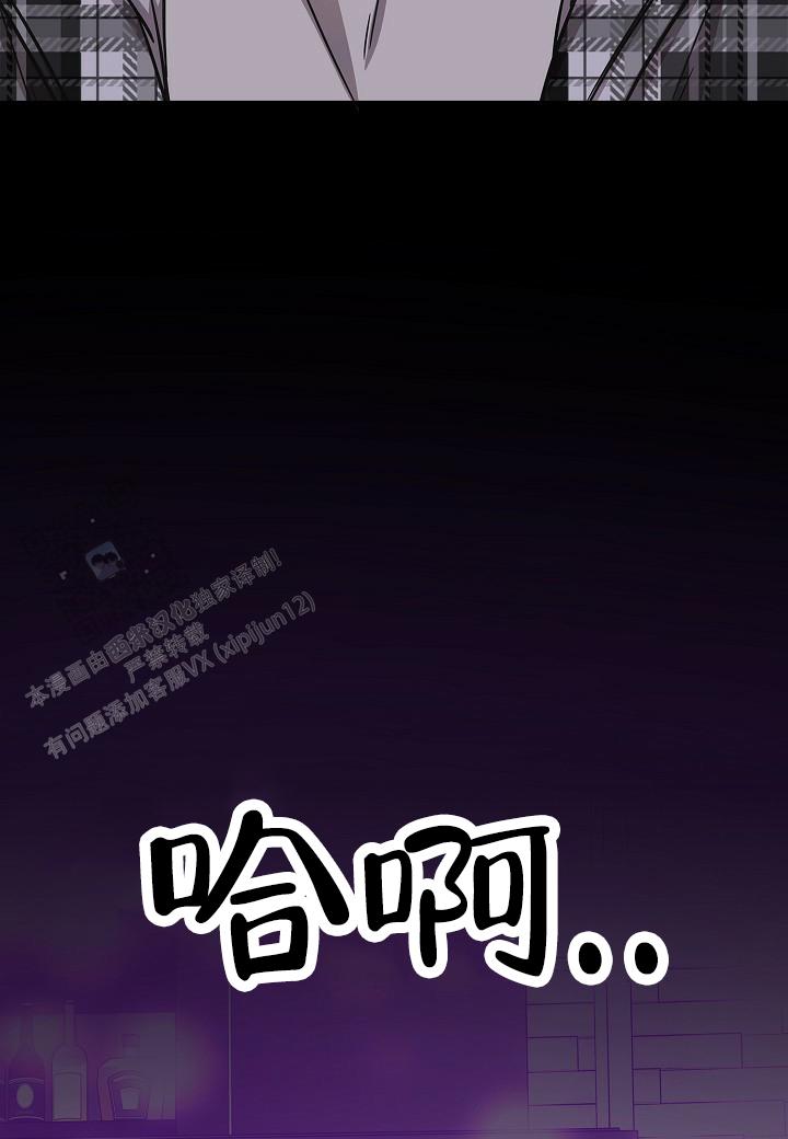 第19话42