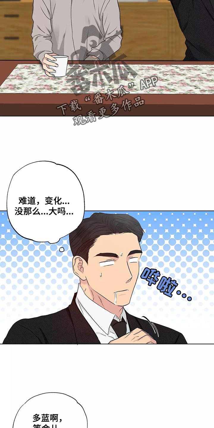 第55话1