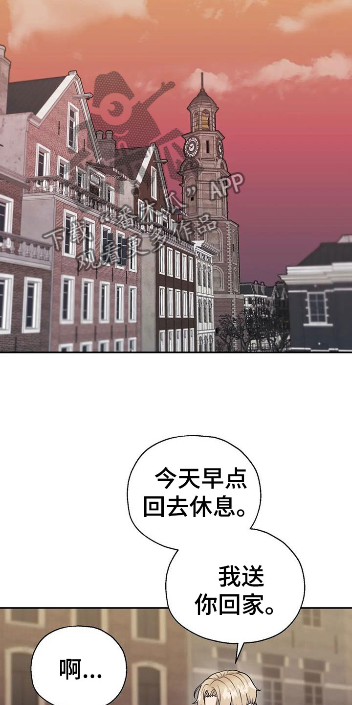 第14话26