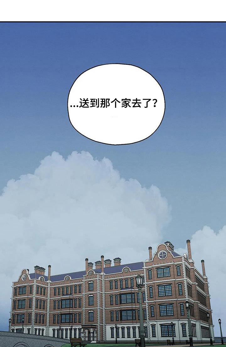 第69话0