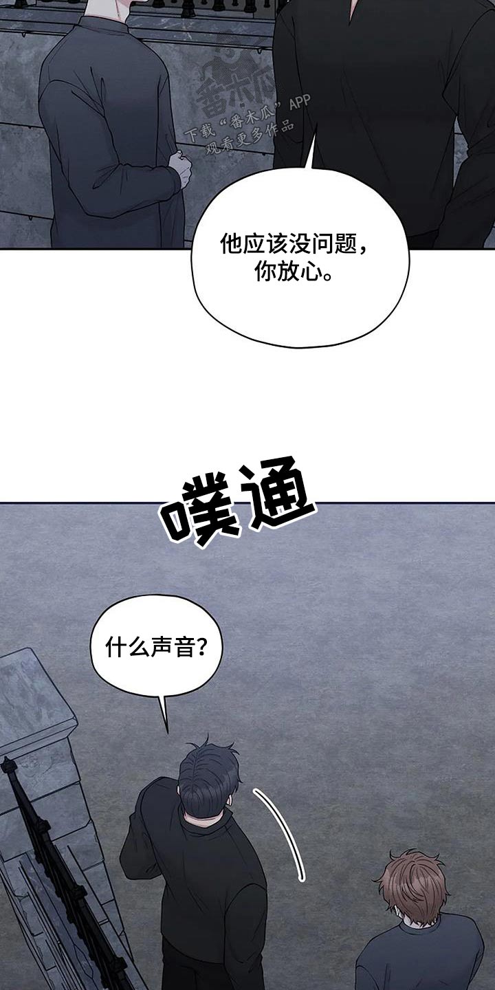 第91话20