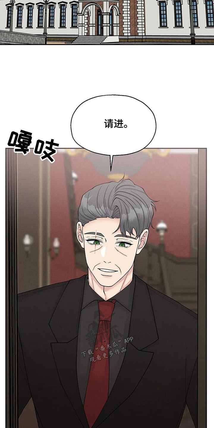 第95话8