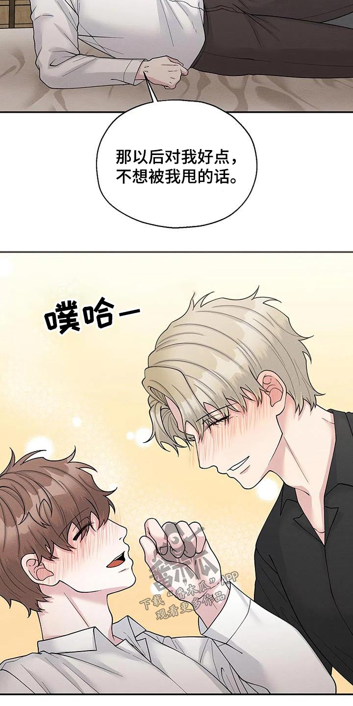 第101话19