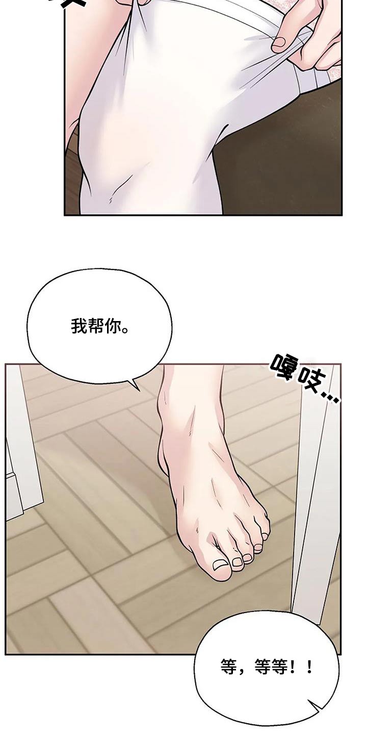 第107话1