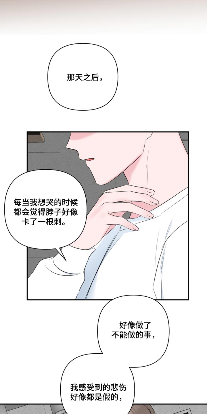 第75话1