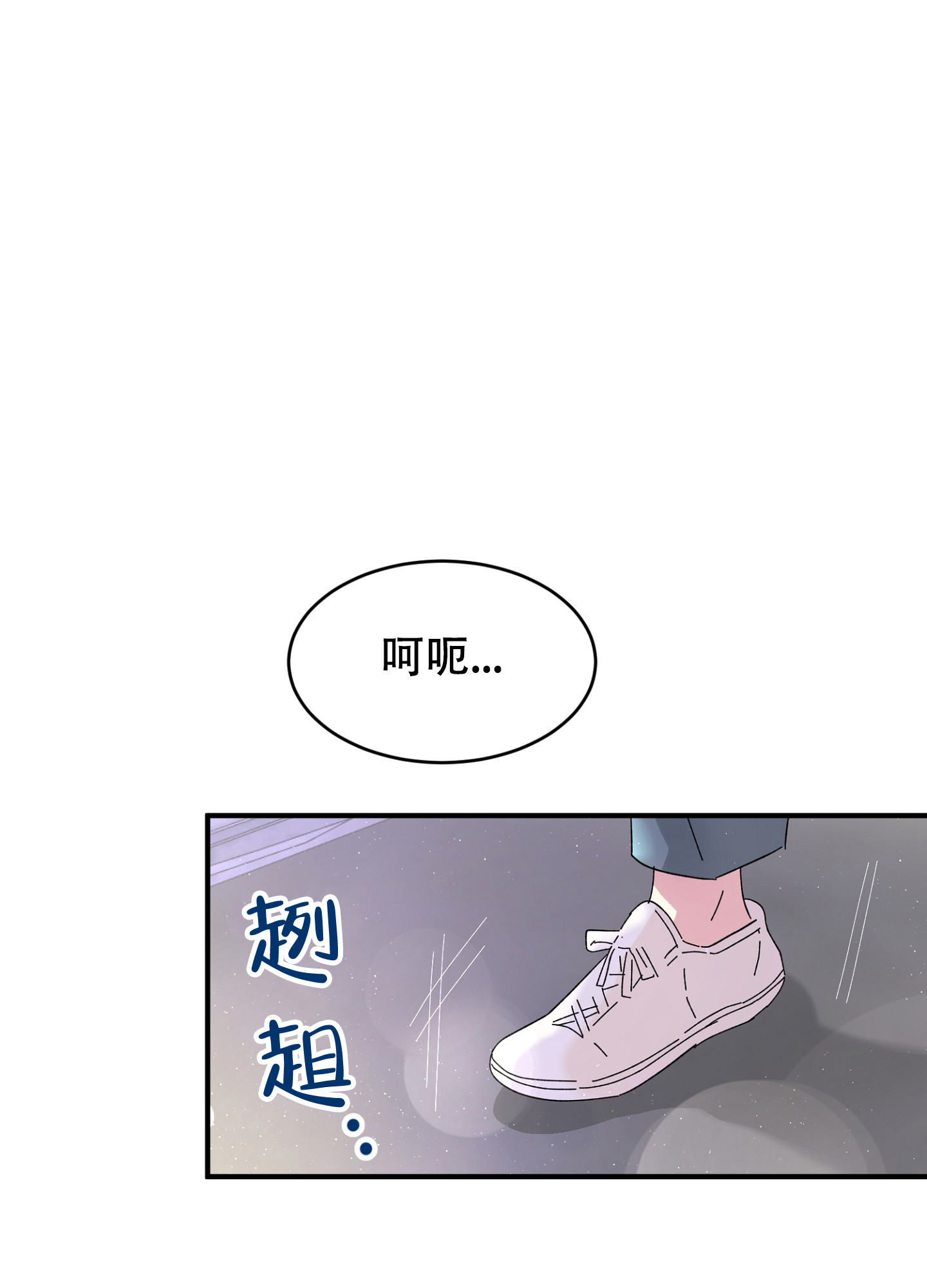 第3话28