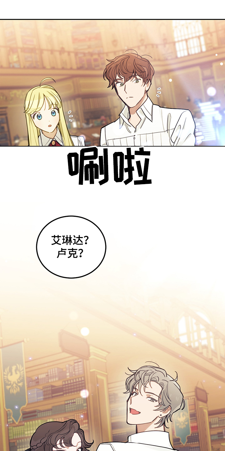 第36话11