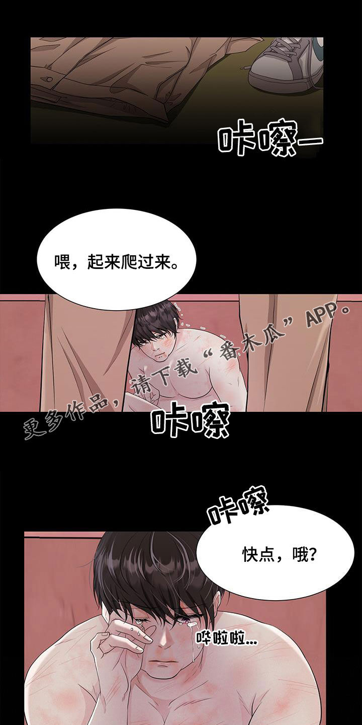 第30话0