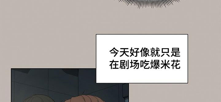 第40话9