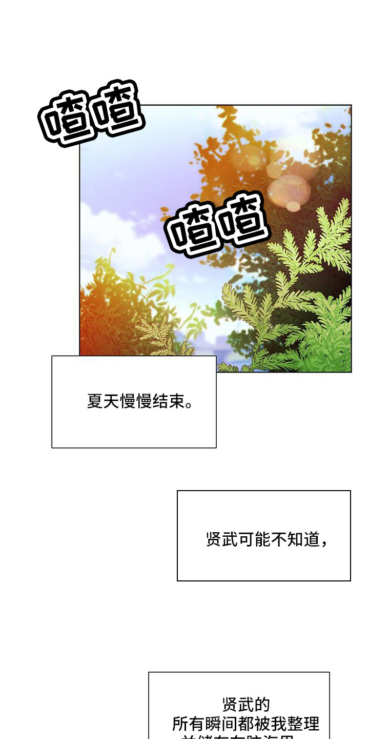 第58话0