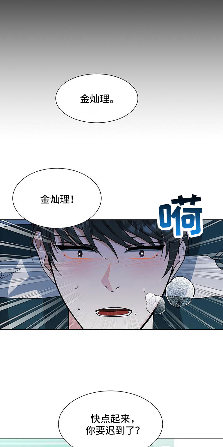 第65话20